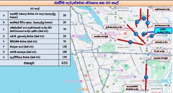 MAPPED: Traffic Plan For May Day In Colombo